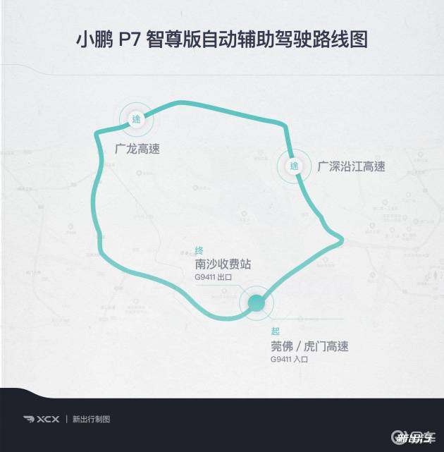 探索e代驾司机端最新版本，功能与体验的全面升级