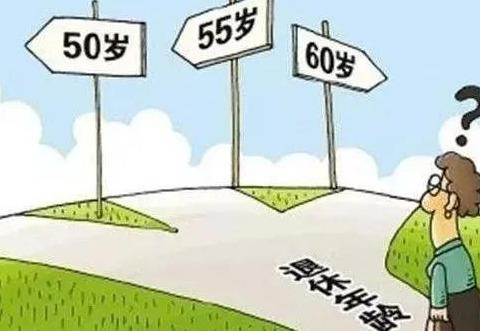 外地人北京购房资格最新政策解读