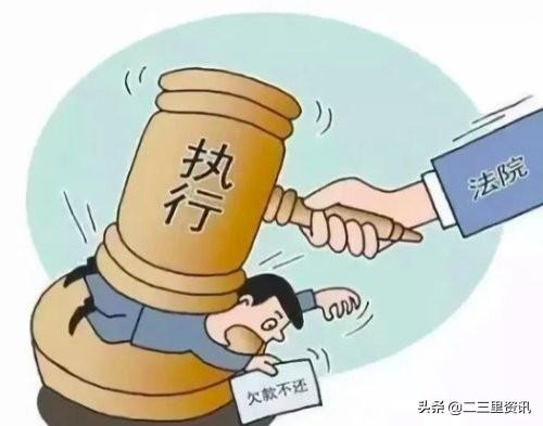 辽阳最新店面出兑信息及其影响