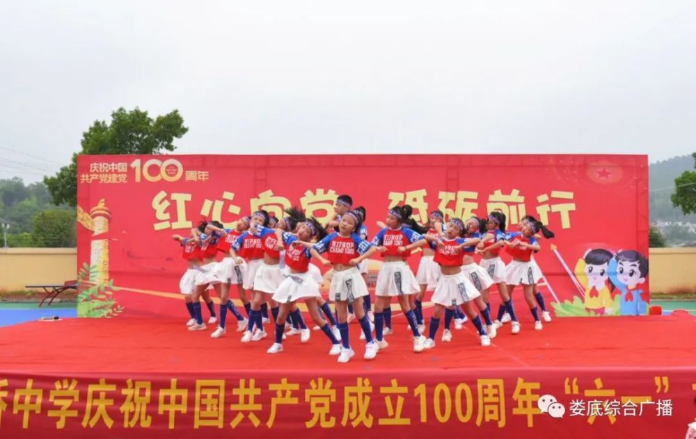 马生国最新消息，展现新时代的风采与成就