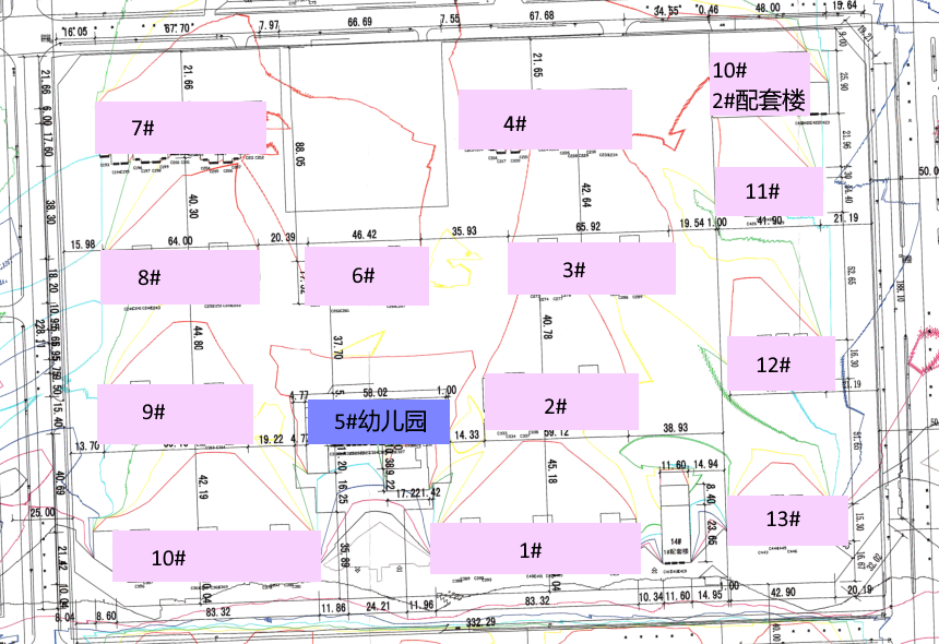 谈固二区改造最新进展