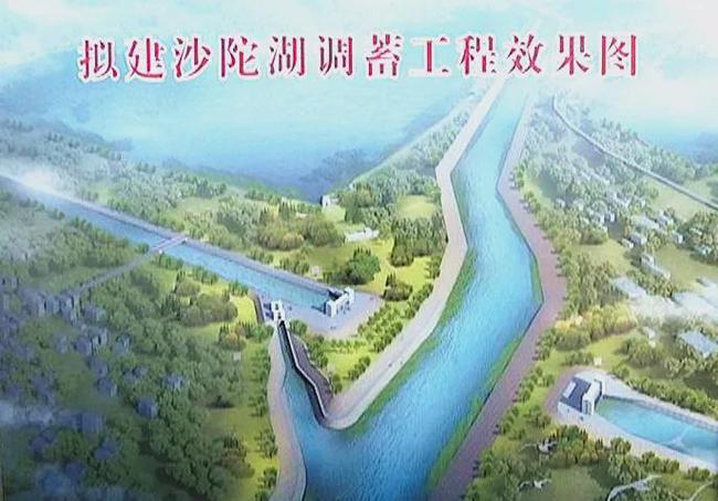 禹州沙陀水库最新消息，建设进展与未来展望