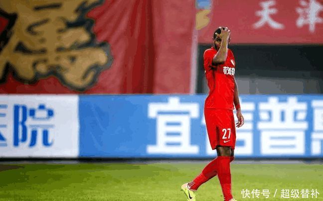 财经 第54页