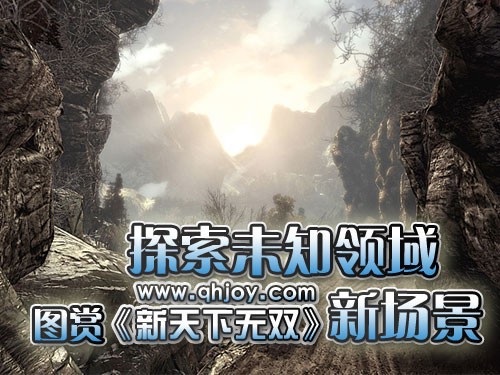 探索未知的领域，揭秘神秘的407SW
