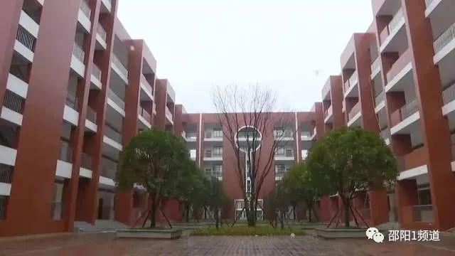 邵阳市新一中最新动态