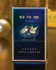 最新款白沙烟，品味独特与价值所在