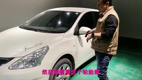 资讯 第52页
