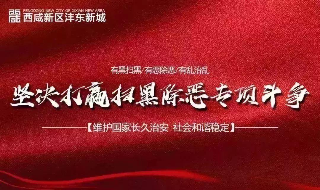 斗门水库最新消息新闻
