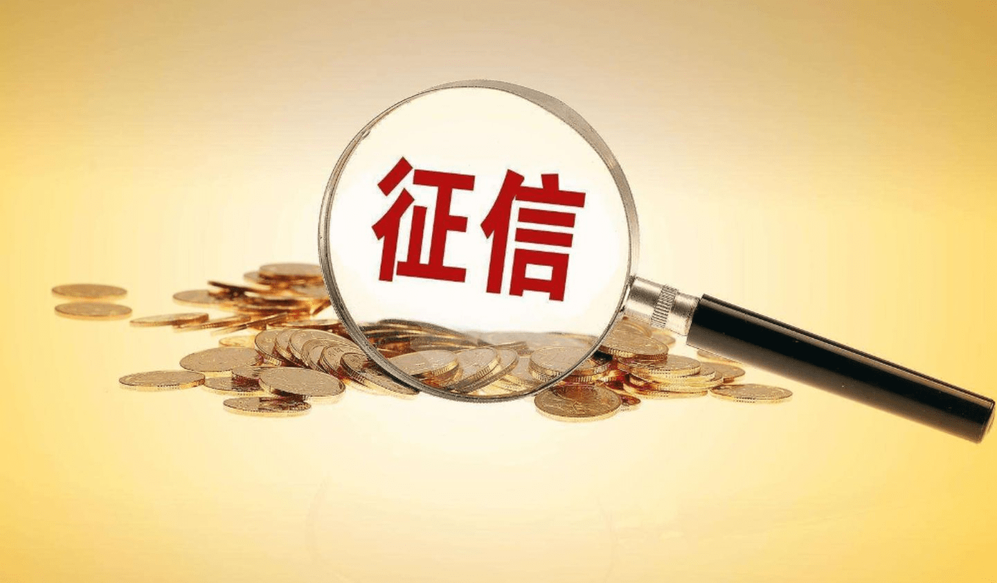 澳门 第53页