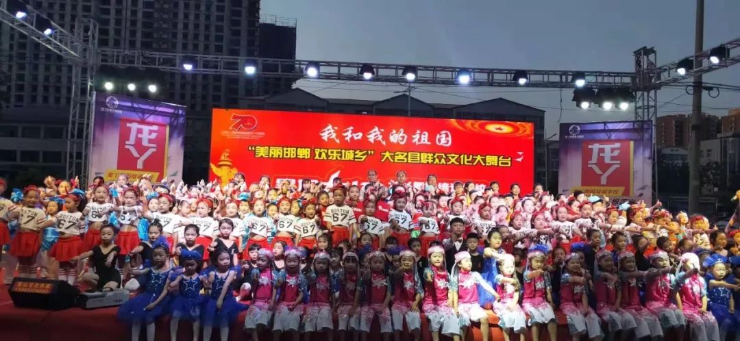 大名县领导最新人事动态