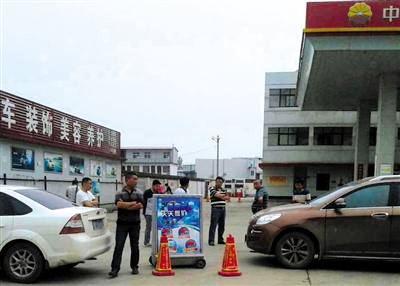 河南省加油站最新消息全面解析