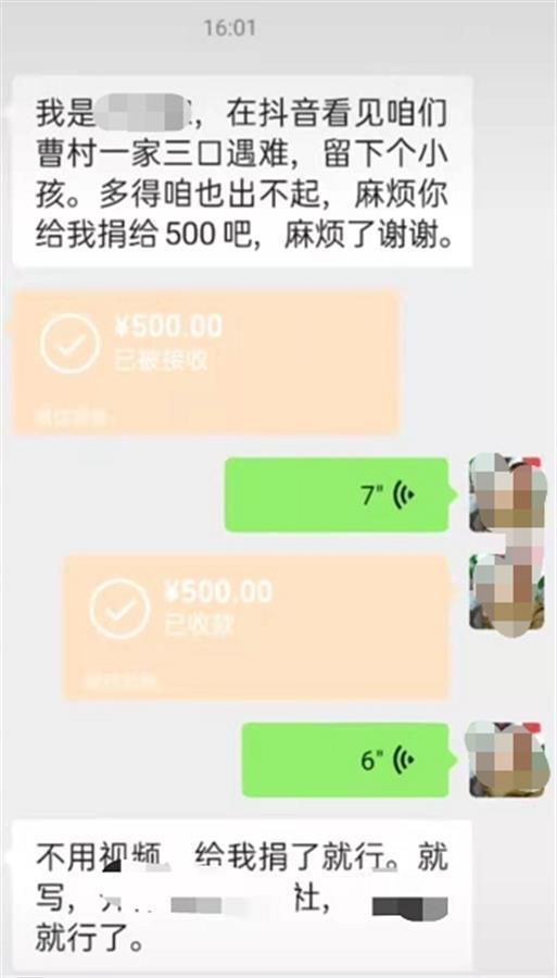 山西一帮到底最新一期，深度探索与独特魅力