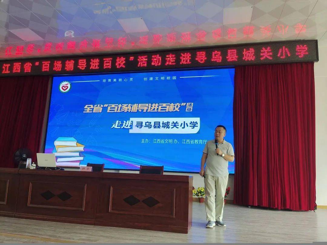 茌平县最新二手房出售，市场走势与购房指南