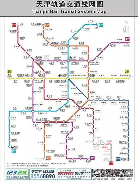 天津地铁12号线最新线路图，城市脉络的新拓展