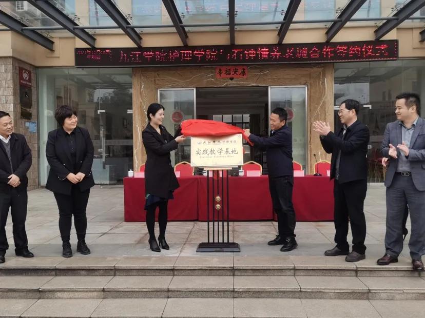 双流九江镇最新规划，打造现代化城镇的新蓝图