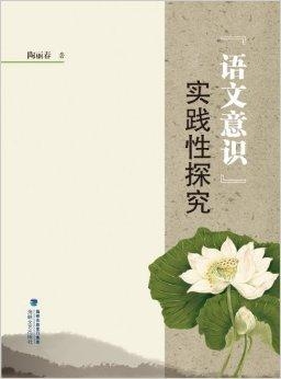歌意嫣语最新改文，探索音乐与文学的交融之美