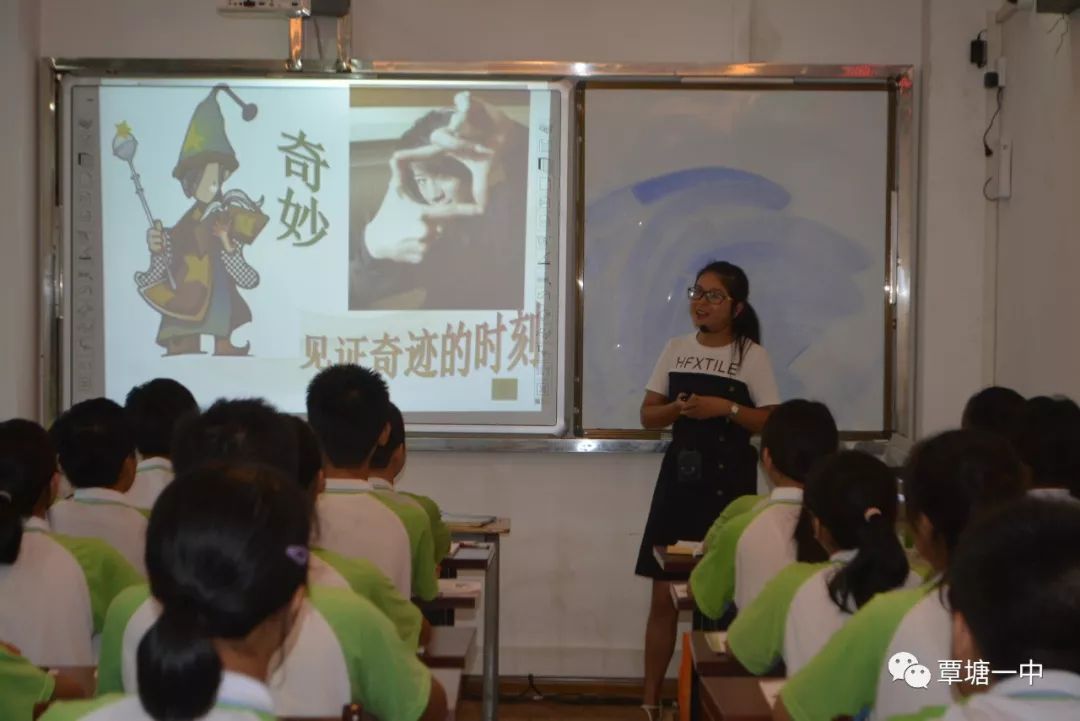孝里中学最新消息深度报道