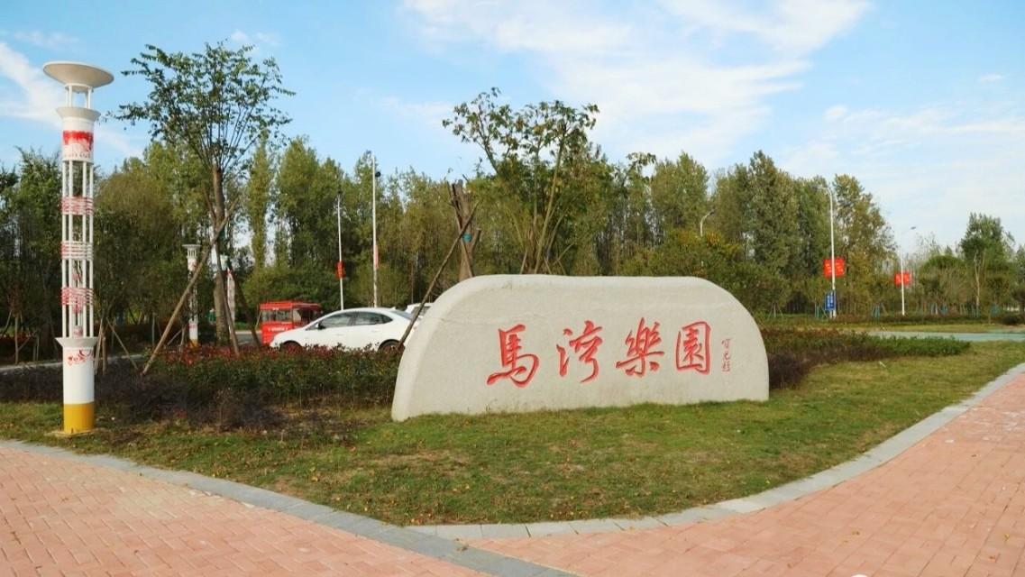 潢光一体化最新消息，引领区域发展的崭新篇章