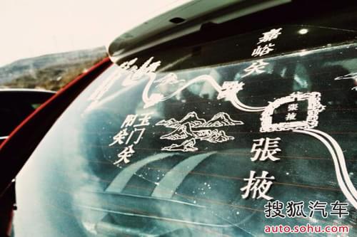 迷迪，探索未知，追寻自我