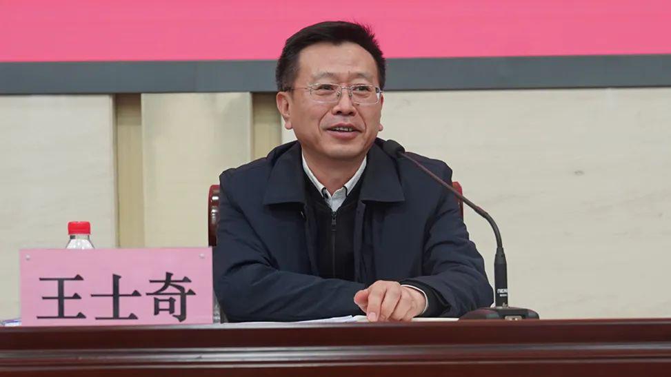中铁王士奇最新消息