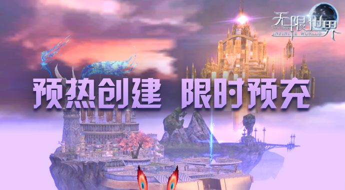 漫游飒飒最新版 4，探索未知的魅力与无限可能