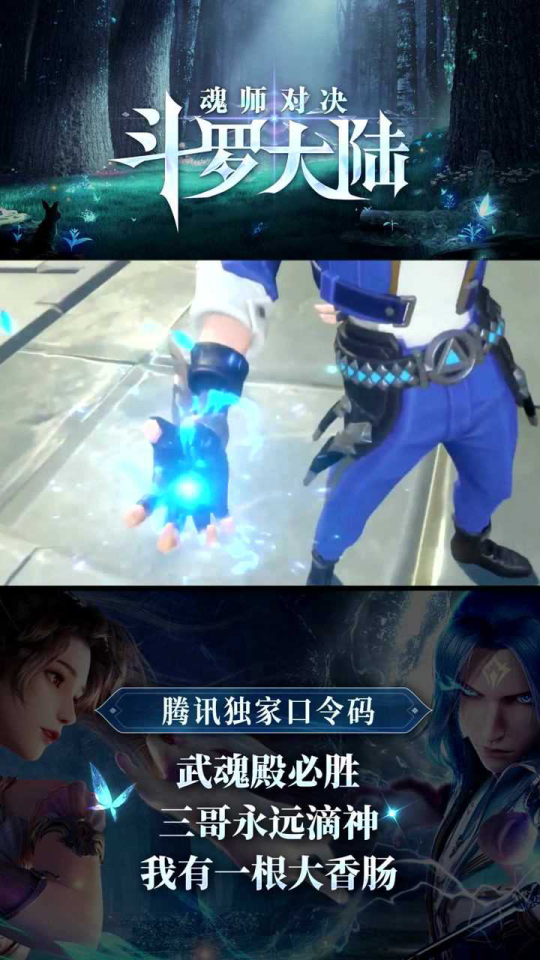资讯 第49页