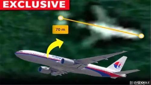 MH370最新消息，终于找到了失联已久的飞机