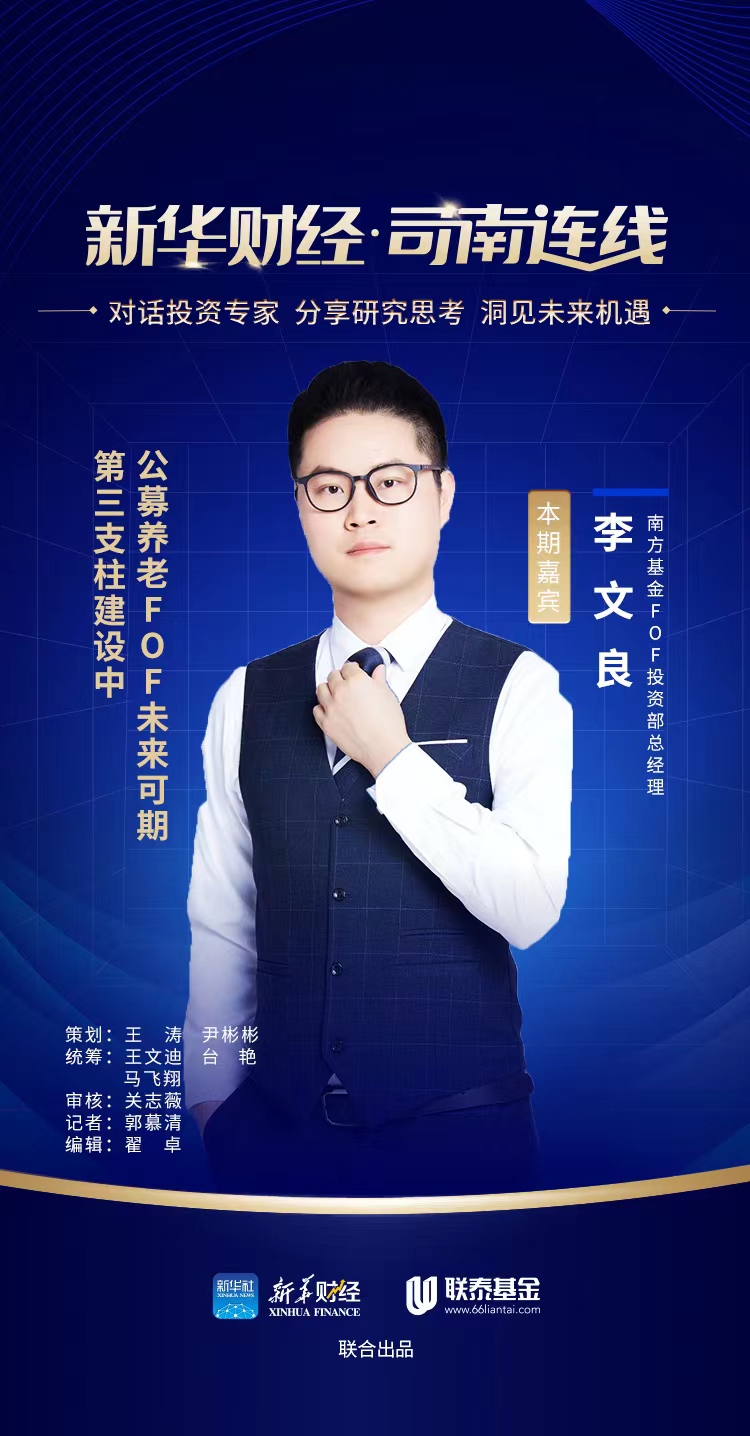 最新三面刀机长招聘，行业机遇与个人发展