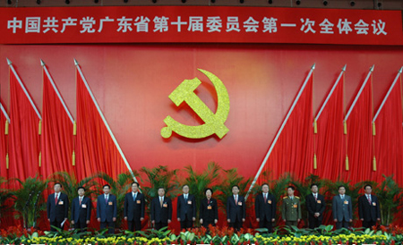 广东省委最新一任常委概述