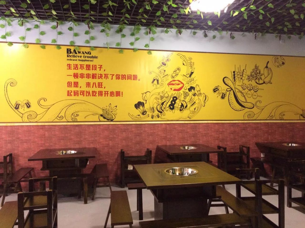 推荐 第44页
