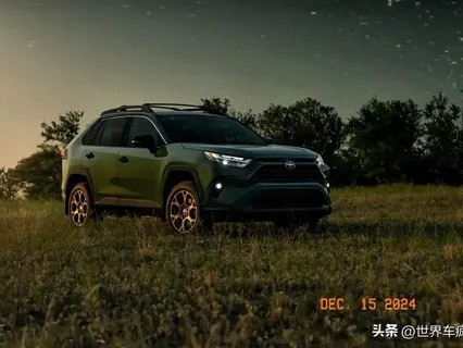 丰田RAV4，Toyota Rav4的魅力与革新