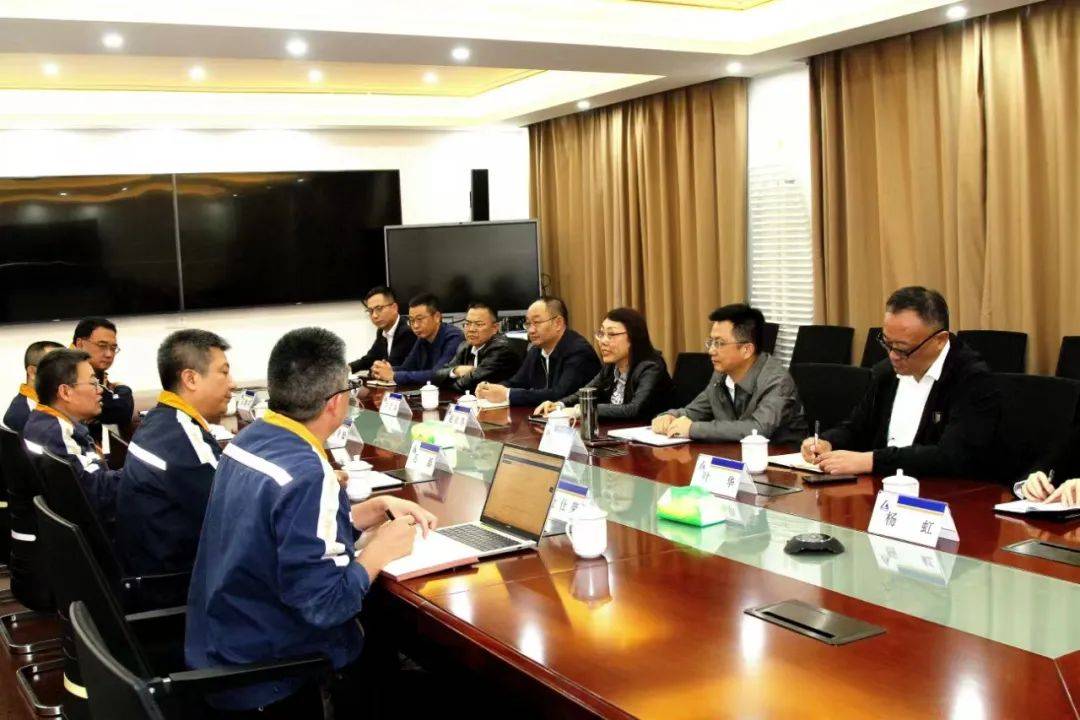 遵义铝业最新领导班子及其战略展望