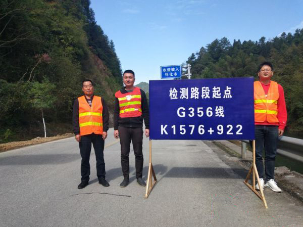 推荐 第43页