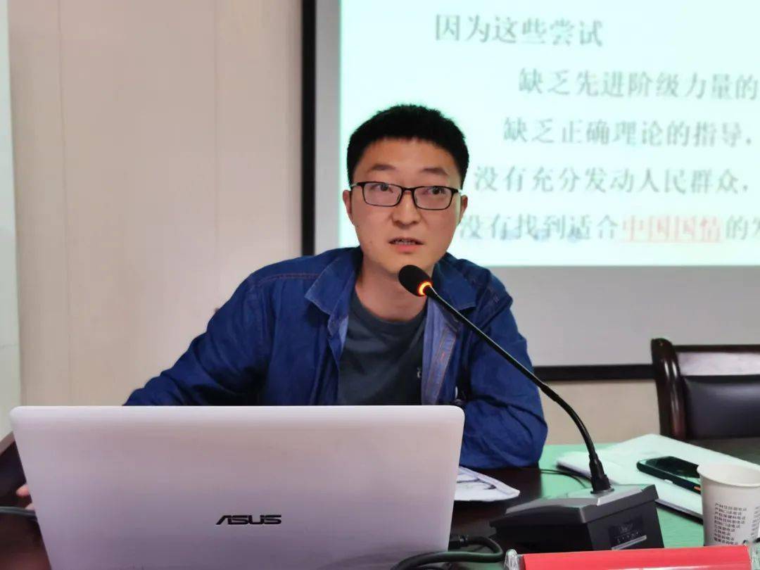 澳门 第46页