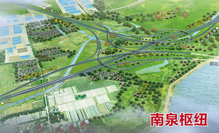 苏锡常南部高速无锡段最新消息深度解析
