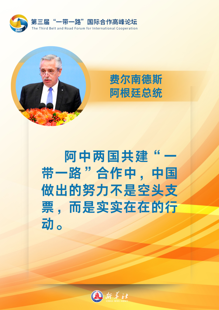 中铝最新人事变动，重塑领导团队，引领企业迈向新高度