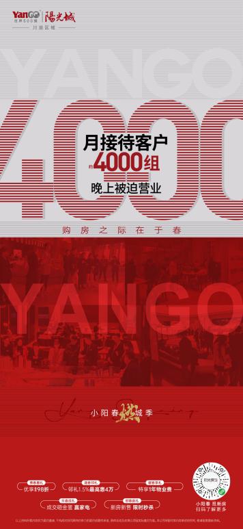 小商品城股吧最新消息综述