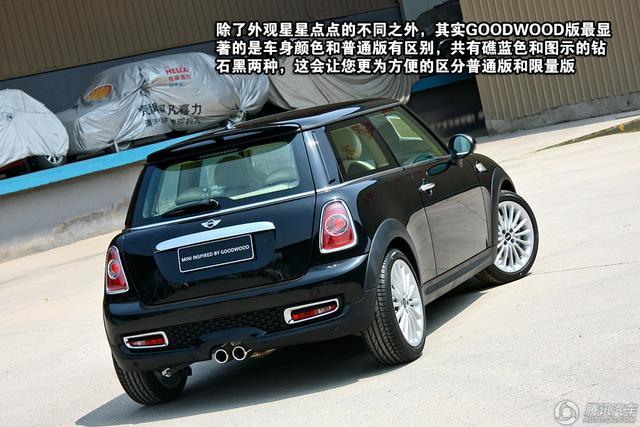 MINI Cooper的价格解析，多少钱才能拥有这款经典小车？