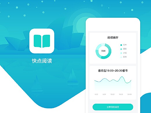 澳门 第44页