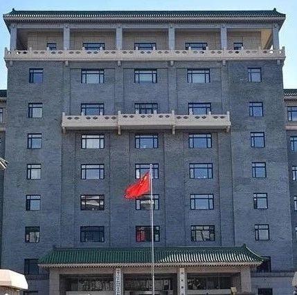 央产经适房最新政策，解读与影响