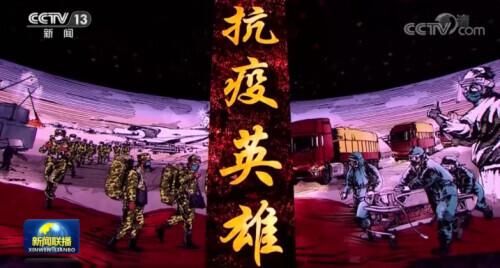 创新 第39页