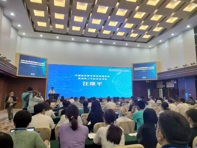 资讯 第44页