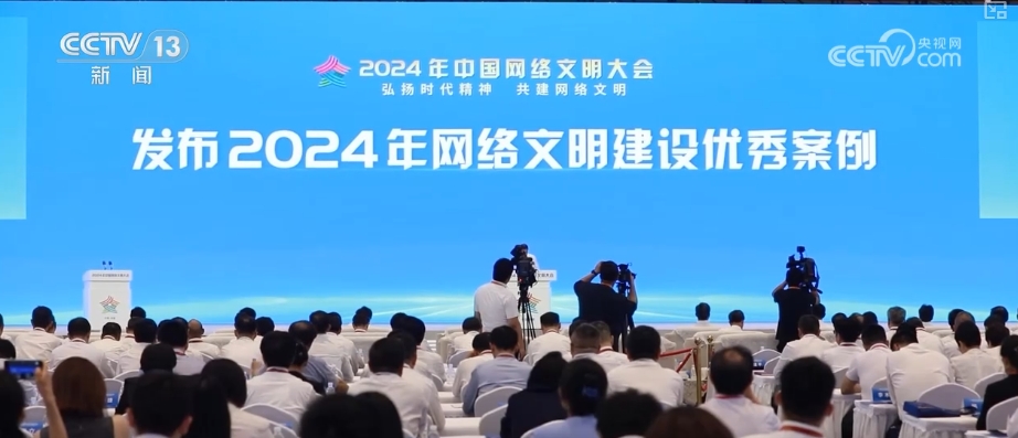 一点公益最新新闻曝光，展现社会正能量的力量源泉
