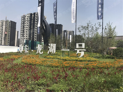 郑东龙湖一号最新进展，揭开新时代的序幕
