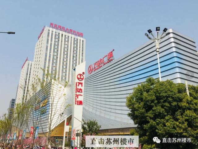 苏州甪直万达最新动态