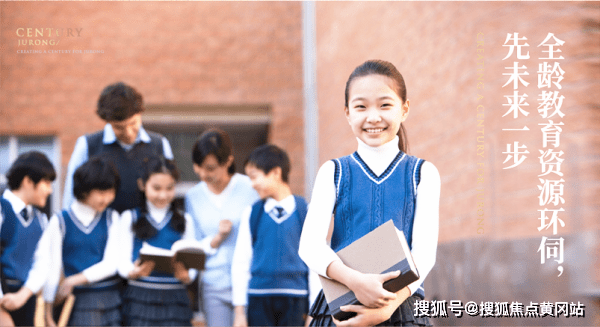 宣城中国茶府最新消息深度解析