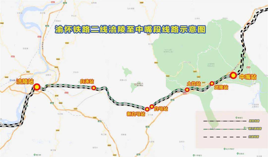 渝怀二线铜仁最新消息，进展顺利，未来可期