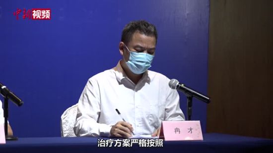 创新 第38页