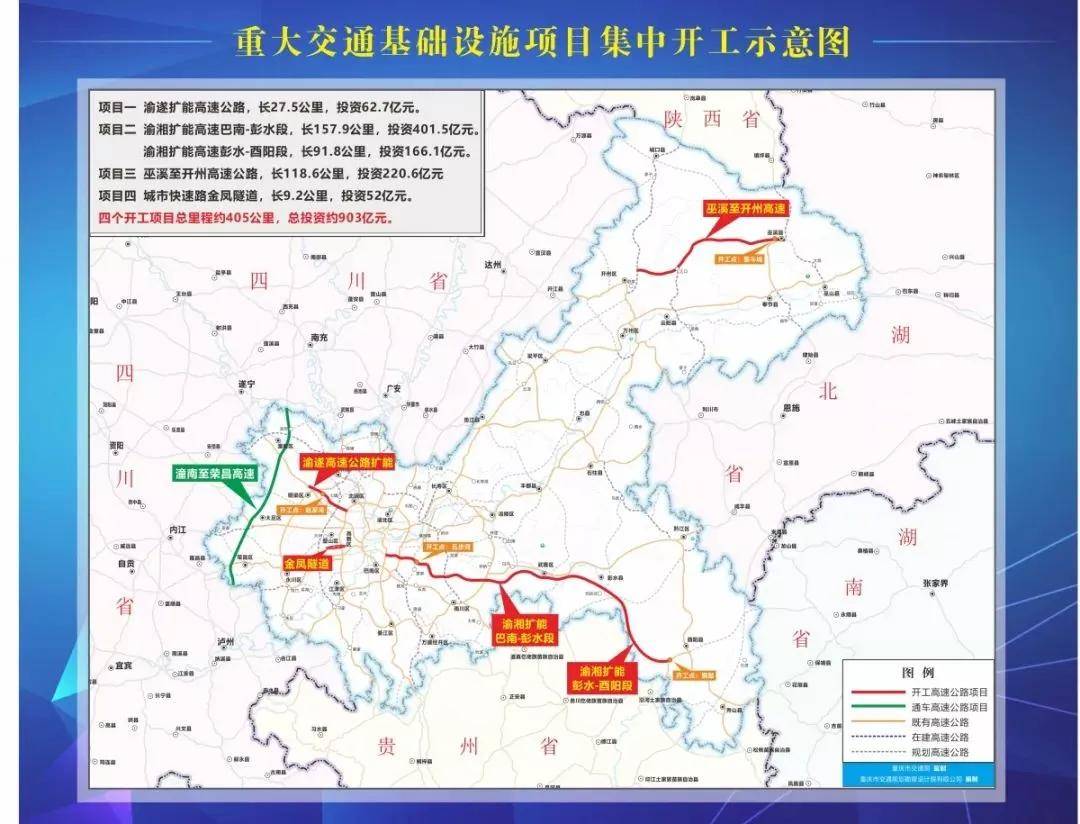 澳门 第42页