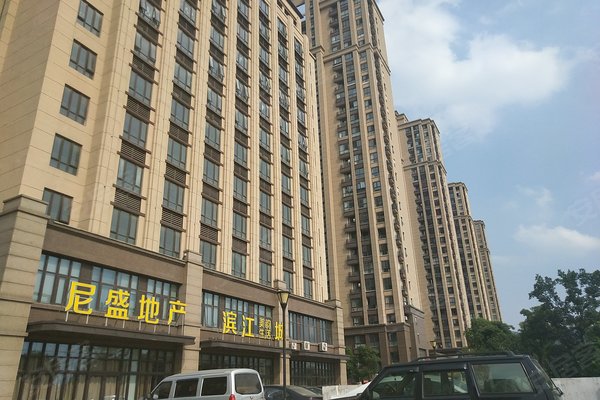 苏州尼盛滨江城最新房价动态分析